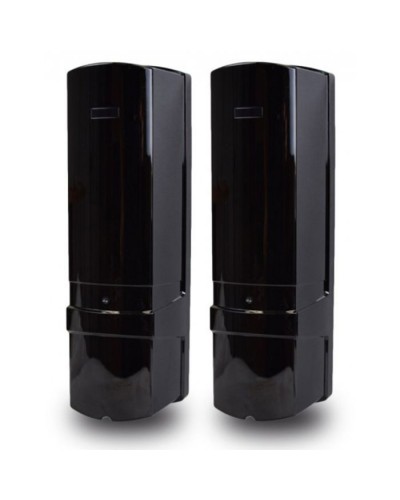 Інфрачервоний бар'єр Lightwell LBX-200 AF