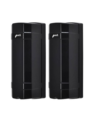 Інфрачервоний бар'єр Trinix TRX-2B/100M
