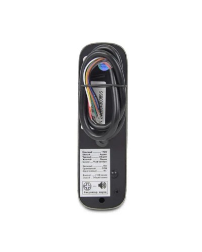 Комплект відеодомофона BCOM BD-480M Black Kit