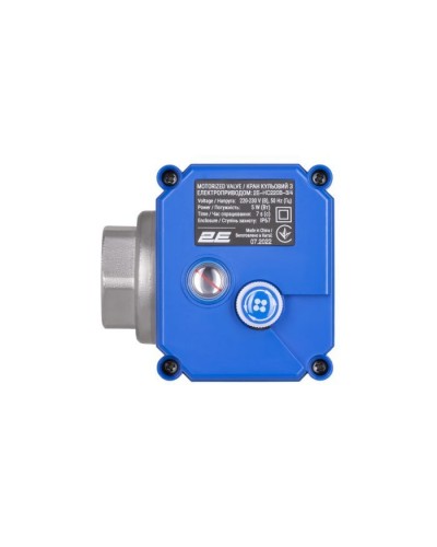 Кульовий кран 2E HC220B-3/4