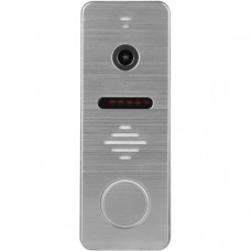 Панель виклику Greenvision GV-004-M-PV10-148 Silver