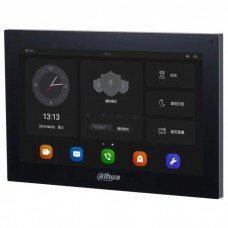 Відеодомофон Dahua DHI-VTH5341G-W