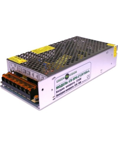 Блок живлення для систем відеоспостереження Greenvision GV-SPS-C 12V10A-L (3450)