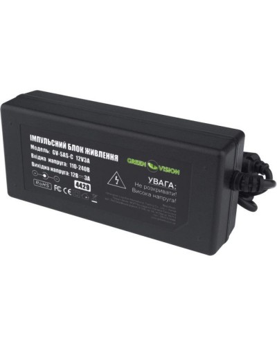 Блок живлення для систем відеоспостереження Greenvision GV-SAS-C 12V3A (4429)