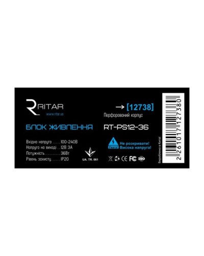 Блок живлення для систем відеоспостереження Ritar RTPS12-36