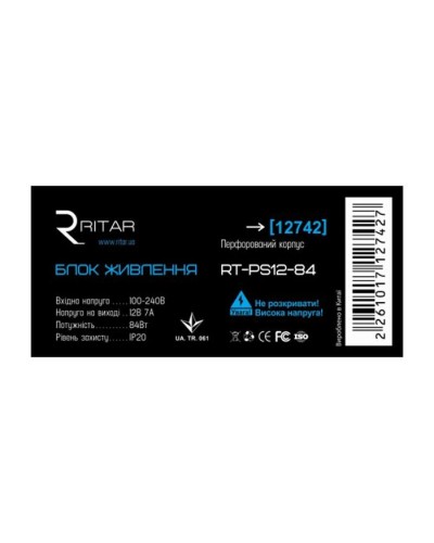 Блок живлення для систем відеоспостереження Ritar RTPS 12-84 (RTPS12-84)