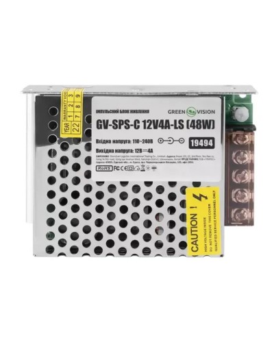 Блок живлення для систем відеоспостереження Greenvision GV-SPS-C 12V4A-LS