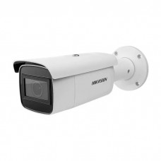 Камера відеоспостереження Hikvision DS-2CD2663G1-IZS (2.8-12)