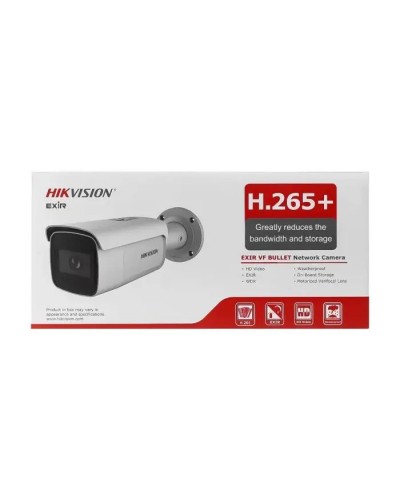 Камера відеоспостереження Hikvision DS-2CD2663G1-IZS (2.8-12)