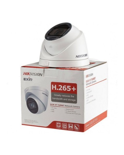 Камера відеоспостереження Hikvision DS-2CD1H23G0-IZ (2.8-12)