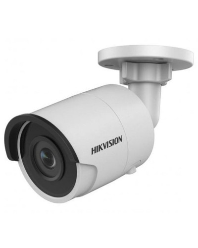 Камера відеоспостереження Hikvision DS-2CD2063G0-I (2.8)