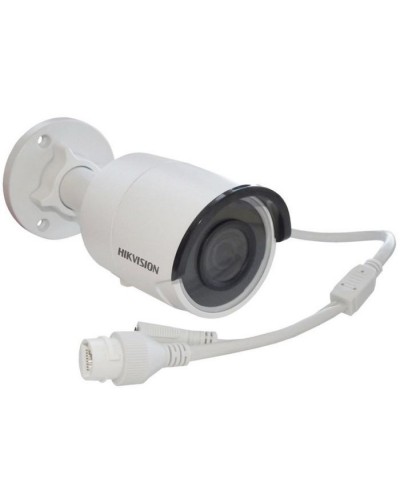 Камера відеоспостереження Hikvision DS-2CD2063G0-I (2.8)