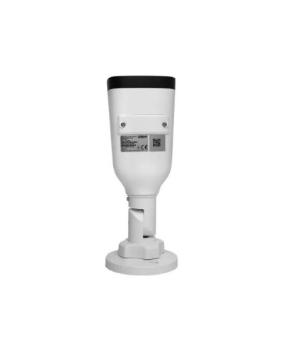 Камера відеоспостереження Dahua DH-IPC-HFW1230T1-ZS-S5