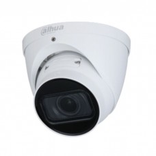 Камера відеоспостереження Dahua DH-IPC-HDW1431TP-ZS-S4