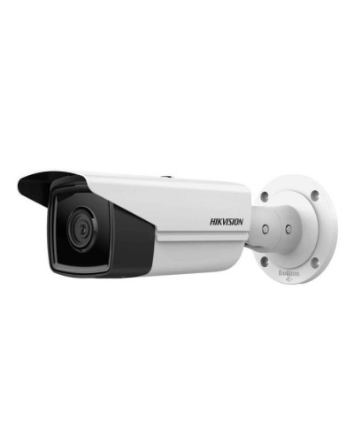 Камера відеоспостереження Hikvision DS-2CD2T23G2-4I (4.0)