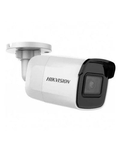 Камера відеоспостереження Hikvision DS-2CD2021G1-I(C) (2.8)