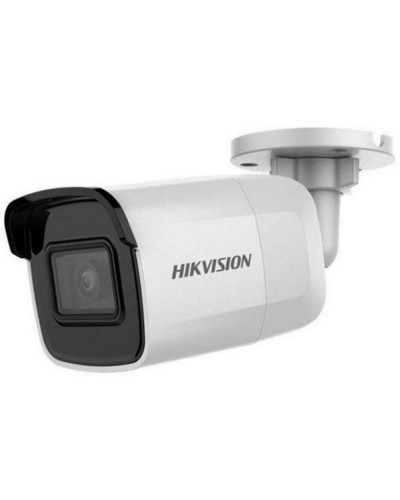 Камера відеоспостереження Hikvision DS-2CD2021G1-I(C) (4.0)