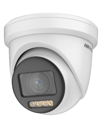 Камера відеоспостереження Hikvision DS-2CE79DF8T-AZE (2.8-12)
