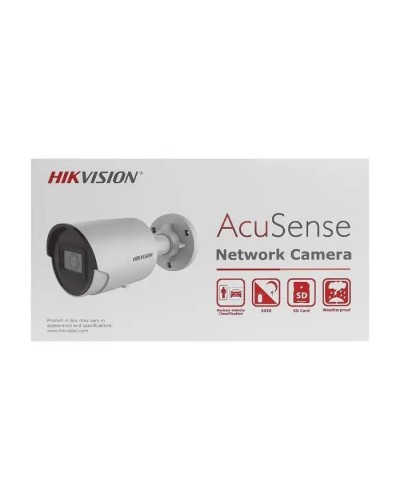 Камера відеоспостереження Hikvision DS-2CD2063G2-I (2.8)