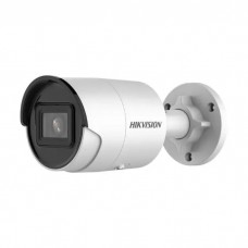 Камера відеоспостереження Hikvision DS-2CD2063G2-I (2.8)