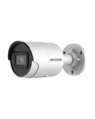 Камера відеоспостереження Hikvision DS-2CD2063G2-I (2.8)