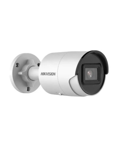 Камера відеоспостереження Hikvision DS-2CD2063G2-I (2.8)