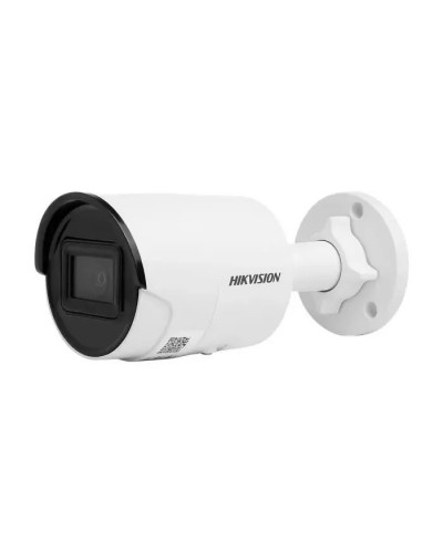 Камера відеоспостереження Hikvision DS-2CD2063G2-I (2.8)