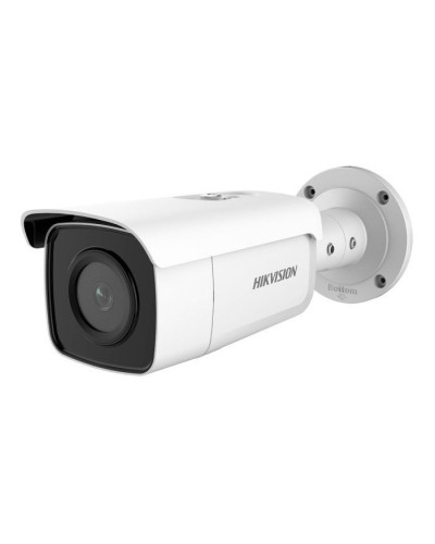 Камера відеоспостереження Hikvision DS-2CD2T86G2-4I(C) (4.0)