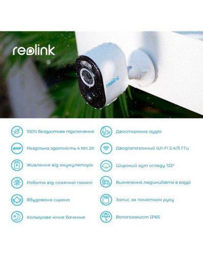 Камера відеоспостереження Reolink Argus 3 Pro
