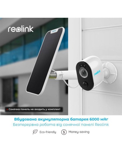 Камера відеоспостереження Reolink Argus 3 Pro