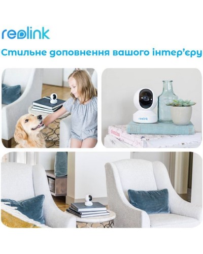 Камера відеоспостереження Reolink E1 Zoom