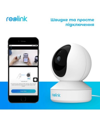 Камера відеоспостереження Reolink E1 Zoom