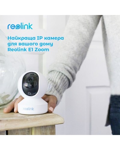 Камера відеоспостереження Reolink E1 Zoom