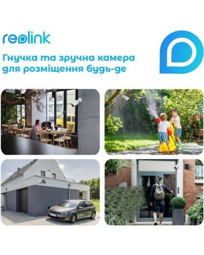 Камера відеоспостереження Reolink G330 (Go Plus)