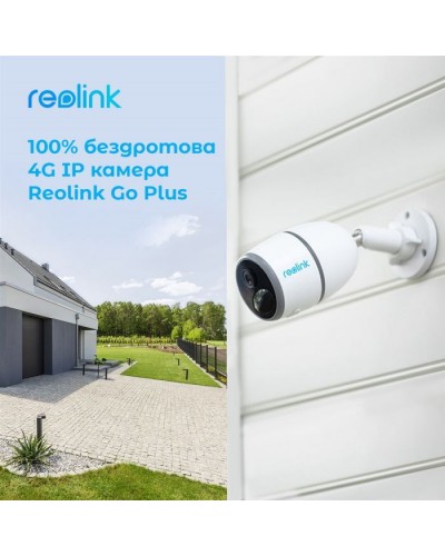 Камера відеоспостереження Reolink G330 (Go Plus)
