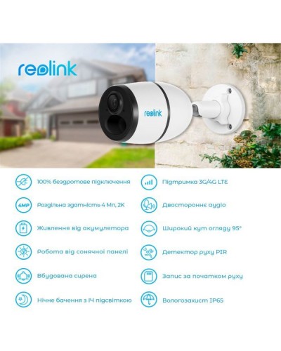 Камера відеоспостереження Reolink G330 (Go Plus)