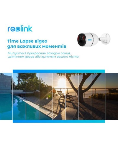 Камера відеоспостереження Reolink G330 (Go Plus)