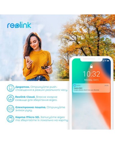 Камера відеоспостереження Reolink G330 (Go Plus)