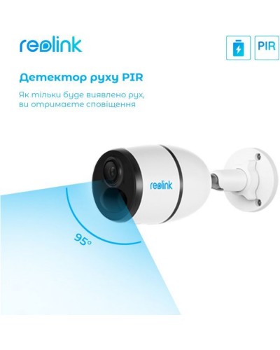 Камера відеоспостереження Reolink G330 (Go Plus)