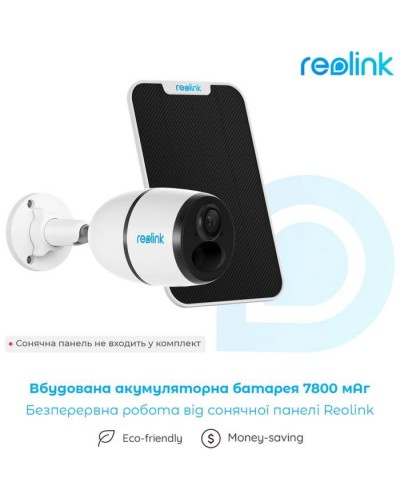 Камера відеоспостереження Reolink G330 (Go Plus)