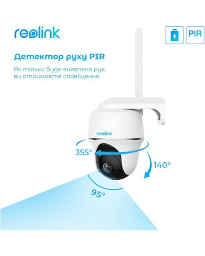 Камера відеоспостереження Reolink Go PT Plus