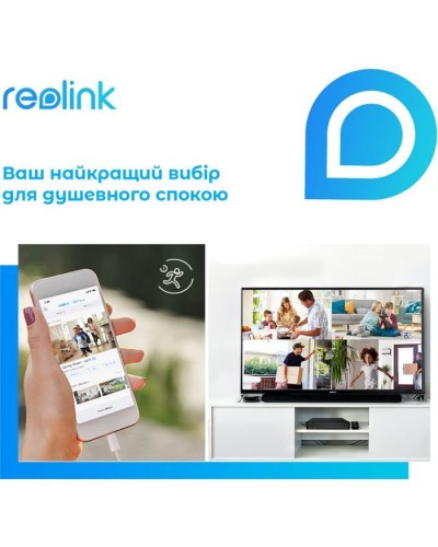 Камера відеоспостереження Reolink Lumus (E430)