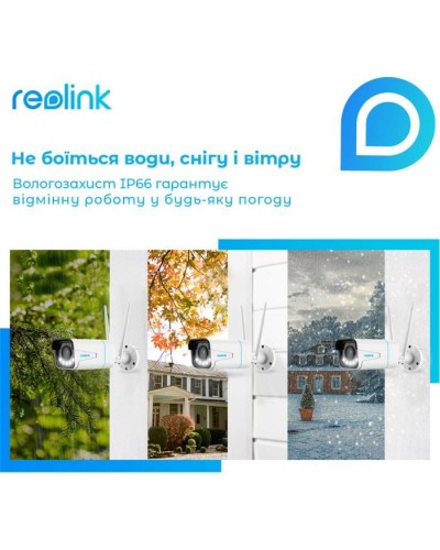 Камера відеоспостереження Reolink RLC-511WA