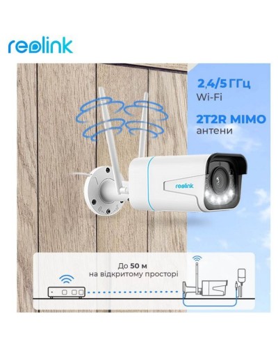 Камера відеоспостереження Reolink RLC-511WA