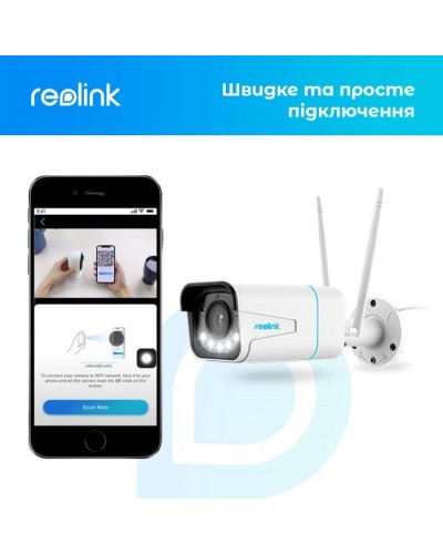 Камера відеоспостереження Reolink RLC-511WA
