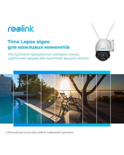 Камера відеоспостереження Reolink RLC-523WA