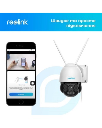 Камера відеоспостереження Reolink RLC-523WA