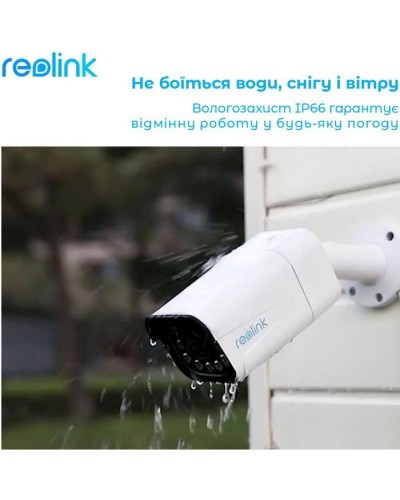 Камера відеоспостереження Reolink RLC-811A