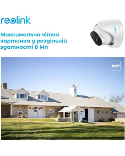 Камера відеоспостереження Reolink RLC-820A