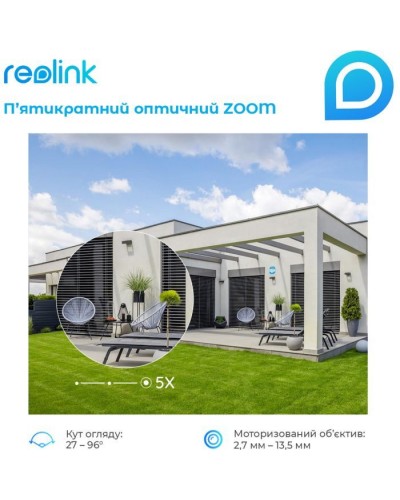 Камера відеоспостереження Reolink RLC-823A